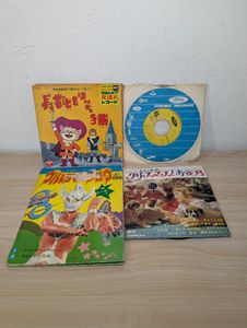 怪物くん ソノシートの値段と価格推移は？｜1件の売買データから怪物