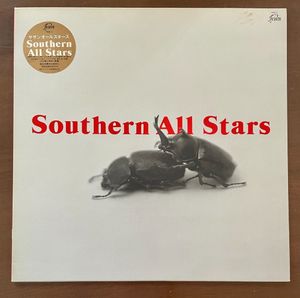 229位 美品！国内盤★LPレコード　サザンオールスターズ【Southern All Stars】 ★VIJL-1　LPレ