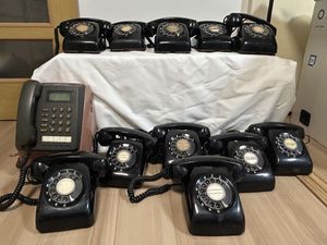 黒電話のYahoo!オークション(旧ヤフオク!)の相場・価格を見る｜Yahoo