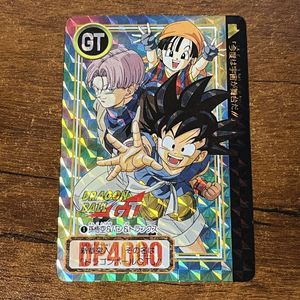 ドラゴンボール GT カードの値段と価格推移は？｜634件の売買データ