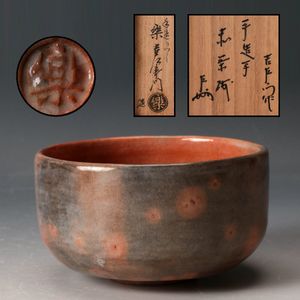 覚入の値段と価格推移は？｜14件の売買データから覚入の価値がわかる