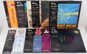 344位 S◇中古品◇LPジャズレコード まとめ売り 11枚セット 『山本剛トリオ/Midnight Sugar/Sta