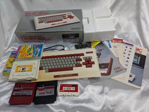 ファミリーベーシックの値段と価格推移は？｜58件の売買データから