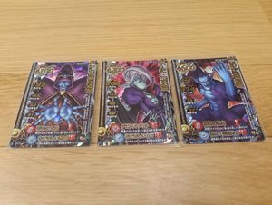 ドラゴンクエスト モンスターバトルロードの値段と価格推移は？｜547件