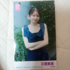 正鋳真優の値段と価格推移は？｜14件の売買データから正鋳真優の価値が