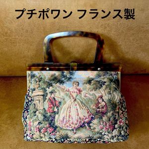 プチポワン バッグの値段と価格推移は？｜7件の売買データから