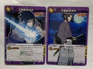 ミラクルバトル カードダス ナルトの値段と価格推移は？｜69件の売買
