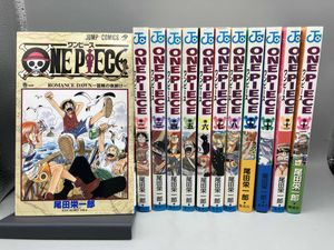 ワンピース 初版 2巻の値段と価格推移は？｜27件の売買データから