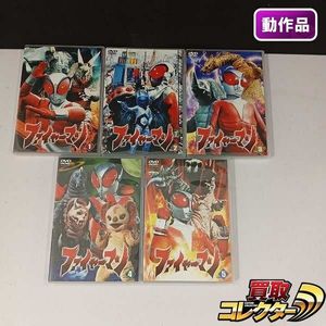 ファイヤーマン DVD-BOX〈6枚組〉 ファイヤーマン DVD-BOX〈6枚組