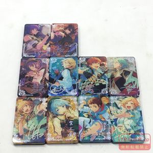 風早巽の値段と価格推移は？｜6件の売買データから風早巽の価値が