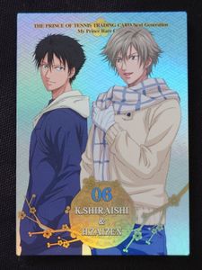 テニスの王子様 財前光の値段と価格推移は？｜9件の売買データから