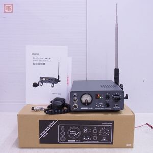 CB無線機の値段と価格推移は？｜135件の売買データからCB無線機の価値