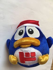 ドンペン ぬいぐるみの値段と価格推移は？｜3件の売買データから