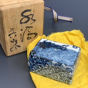 北大路魯山人 書の値段と価格推移は？｜9件の売買データから北大路