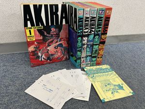 AKIRA 初版の値段と価格推移は？｜64件の売買データからAKIRA 初版の