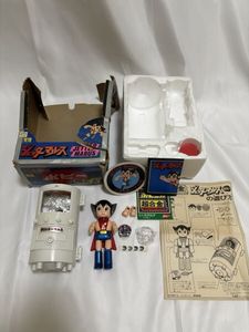 ジェッターマルスの値段と価格推移は？｜71件の売買データから