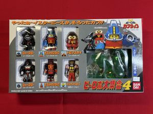 【未開封含む】ビーロボカブタックフィギュア 20体セット　当時物　まとめ売り ビーロボカブタックの値段と価格推移は？｜47件の売買データから
