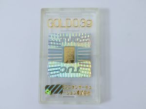 東京ユニオンサーキュレーションの値段と価格推移は？｜14件の売買