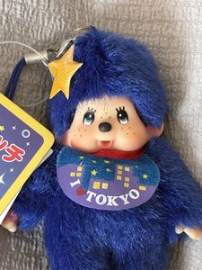 モンチッチ キーホルダーの値段と価格推移は？｜56件の売買データから