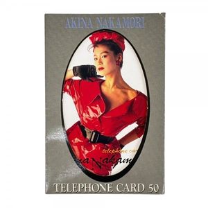 プリペイドカード 【未開封】 中森明菜 テレホンカード テレカ 50度数