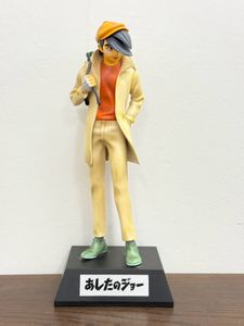Yahoo!オークション(旧ヤフオク!)のあしたのジョーの相場・価格を見る