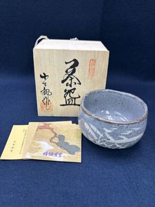五代小三郎の値段と価格推移は？｜12件の売買データから五代小三郎の