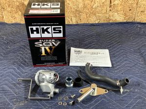 hksブローオフバルブの値段と価格推移は？｜11件の売買データからhks