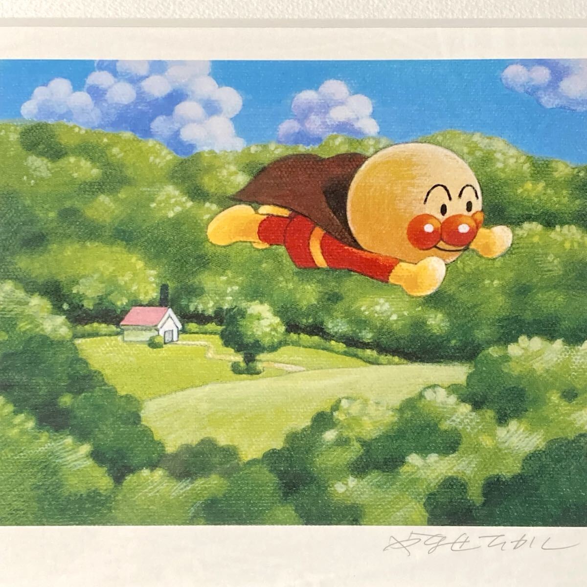 やなせたかし 版画の値段と価格推移は？｜2件の売買データから