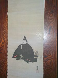 【真作】掛軸　津端道彦　達磨図　力強い墨彩表現　大正～昭和期　合箱入　T164 津端道彦の値段と価格推移は？｜1件の売買データから津端道彦の価値が