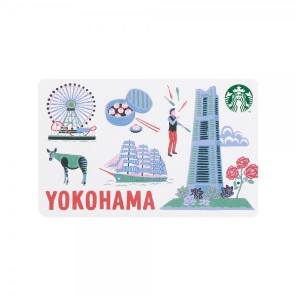 スターバックス カード レアの値段と価格推移は？｜24件の売買データ