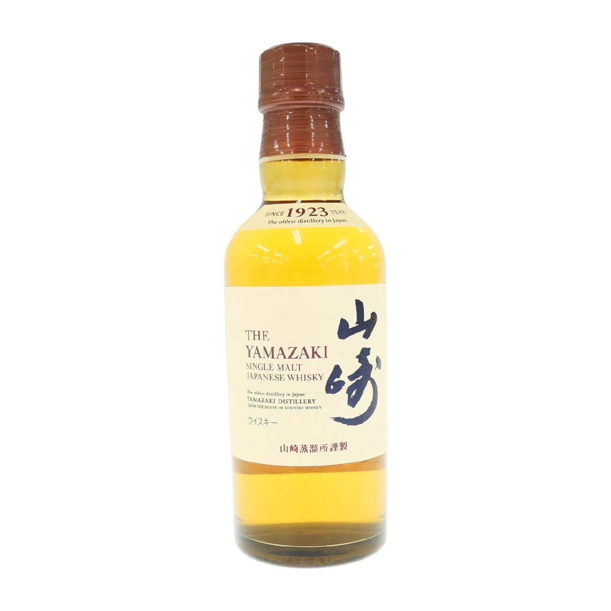 山崎 1923の値段と価格推移は？｜36件の売買データから山崎 1923の価値