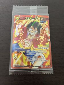 ミラバト Ωレアの値段と価格推移は？｜7件の売買データからミラバト Ω