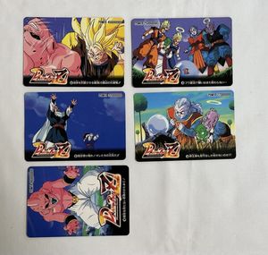 ドラゴンボールz カードアマダの値段と価格推移は？｜5件の売買データ