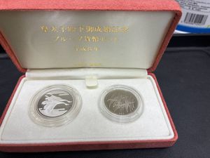 皇太子殿下御成婚 純銀(セット)の中古価格は12,416円｜記念硬貨の新品