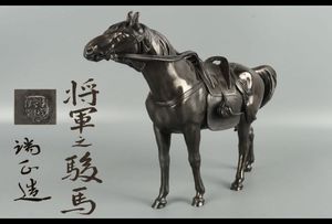 馬 置物のYahoo!オークション(旧ヤフオク!)の相場・価格を見る｜Yahoo