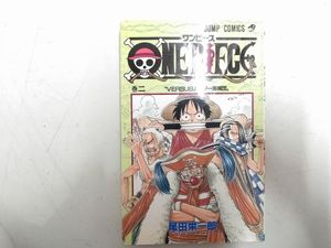 ワンピース 初版 2巻の値段と価格推移は？｜32件の売買データから