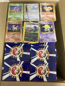ポケモンカード 旧裏 ブラッキーの値段と価格推移は？｜67件の売買