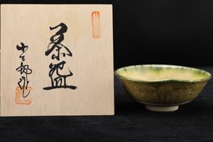 小三郎 桔梗屋窯の値段と価格推移は？｜8件の売買データから小三郎