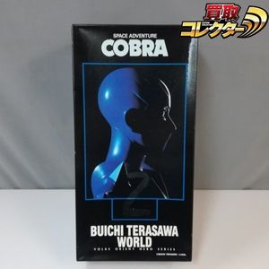 ガレージキット コブラの値段と価格推移は？｜17件の売買データから