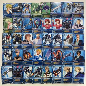 ガンダムカードビルダーの値段と価格推移は？｜47件の売買データから