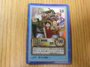 ルフィ海賊団 カードの値段と価格推移は？｜236件の売買データから