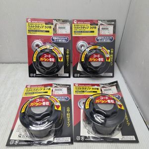 丸山製作所 草刈り機の値段と価格推移は？｜18件の売買データから丸山