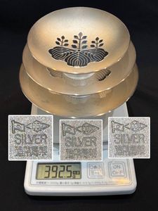 銀杯 造幣局の値段と価格推移は？｜139件の売買データから銀杯 造幣局