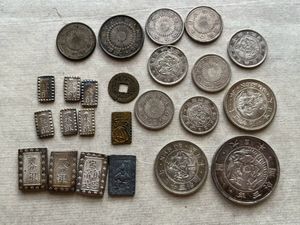 近代貨幣の値段と価格推移は？｜540件の売買データから近代貨幣の価値