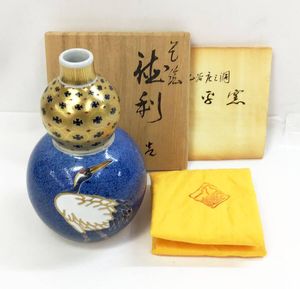 一憲 九谷の値段と価格推移は？｜3件の売買データから一憲 九谷の価値