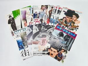 希少 チャップリン 独裁者 ロビーカード 全10種 チャップリン 独裁者の値段と価格推移は？｜12件の売買データから