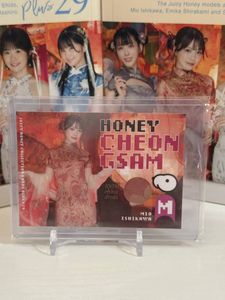 ジューシーハニーPLUSの値段と価格推移は？｜176件の売買データから