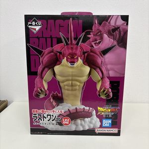 ポルンガの値段と価格推移は？｜54件の売買データからポルンガの価値が