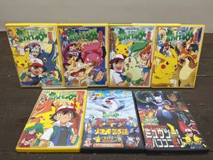 幻のポケモンルギア爆誕の値段と価格推移は？｜39件の売買データから幻