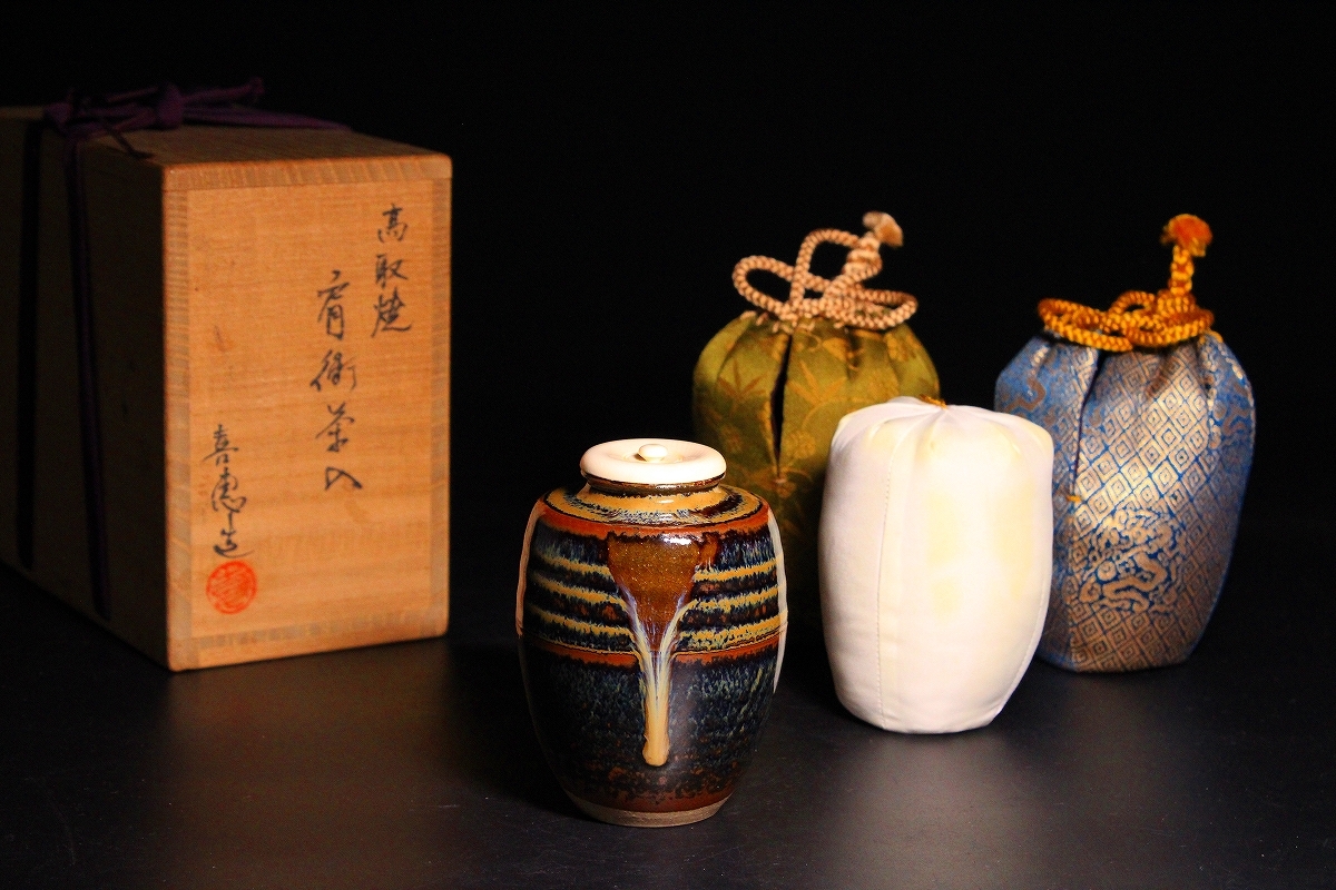 高取焼 茶入の値段と価格推移は？｜21件の売買データから高取焼 茶入の